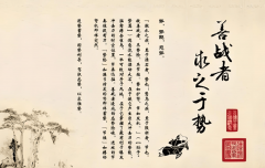 将产物特征取区域需求完满