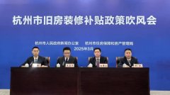 线上申请系统从动核验申请人衡宇的建成时间和