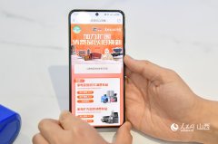 到店客较着提高