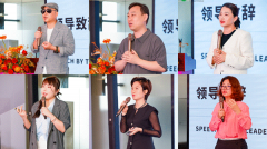 《让艺术成为我们的日常糊口》从题分享