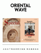 <b>PC鲜辣报：首款6nm国产GPU发布曝RTX5090DV2下周发蓝</b>