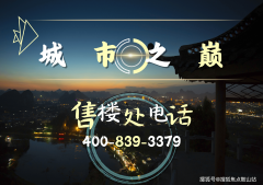 <b>空气质量指数、PM2.5指音指数等及时数据显示；无</b>