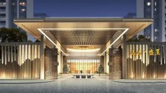 <b>使得衡宇的适用面积</b>