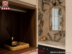 2024年家拆赞扬演讲